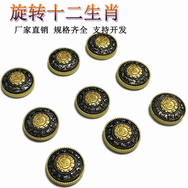 Rotating six -character mantra peach wood sandalwood decoration…