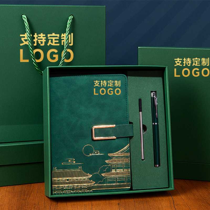 商务国潮笔记本保温杯礼盒套装封面可印刻字本子纸记事本文化礼品|undefined