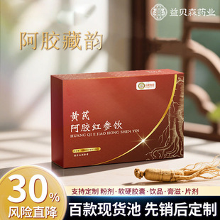 �S�ΰ��z�ڷ�Һ�˅����w�t�����z�{��N�ƶ����Ʒ�S�ΰ��z�t���