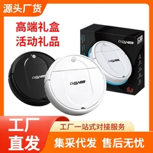 ȫ�ԄӼ��ÒߵؙC���������坍ϴ��һ�w�ϵز�������һ���m���羳