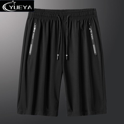 Men's Summer Thin Five-Finger Shorts New Men's Sports Shorts Loose High Elastic Quick-Dry Ice Silk Beach Shorts