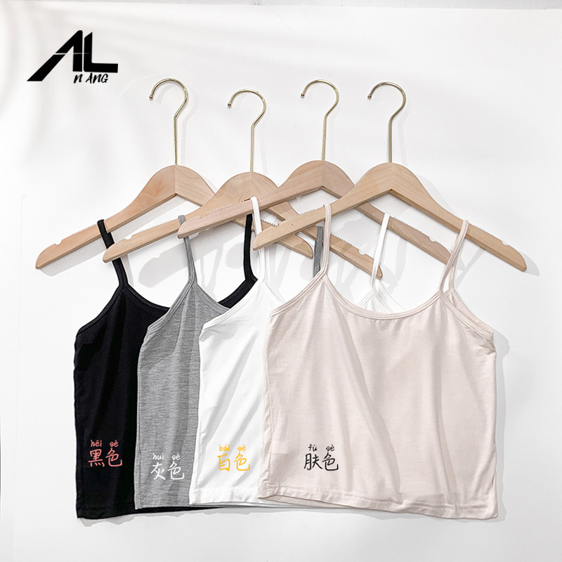 Camisole Women's Loose Chest Wrap Anti-slip Modal All-match Tube Top Base Shirt Underwear Summer Cross-border Explosions