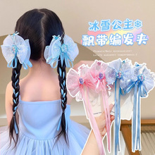 ��ͯ�l�A��ѩ�澉��ɯ���������Y���K���l�l�������ɐ�СŮ���l�