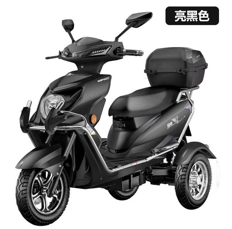 Electric Tricycle Home Adult Three-Wheeled Electric Vehicle