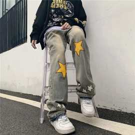 国潮五角星刺绣牛仔裤男女高街街头嘻哈秋季宽松水洗直筒裤ins潮