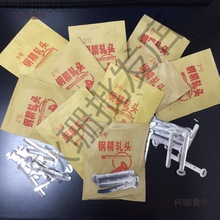 䓾�܈�^1#2#3#4#5#̖�X��䓾����^늾����ᔹ܊A�ܿ�������̫��