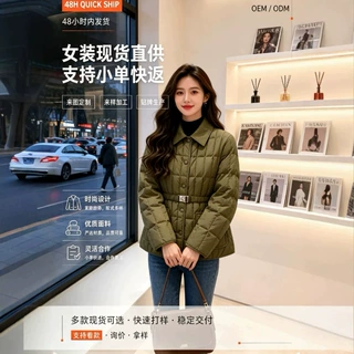 收腰显瘦棉服女士2026秋冬季新款短款百搭保暖潮流女外套
