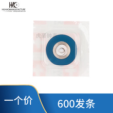 �ֱ�Cо��� ��ʿ�Ͽ�600�Cо�l�l 601/610�Cе�l�l ���Ä����l