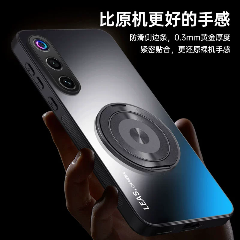 Подходит для nubiaz70ultra чехол для мобильного телефона новый 360 держатель Red Magic 11pro матовый RedMagic9 чехол