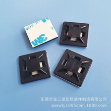 ND21 3M�z��ճ�Nʽ�����̶������P��λƬ�������P����늾�������