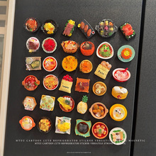 ��ͨʳ������N����3d���w����С����ʳ�����b��N������Ʒ�����N