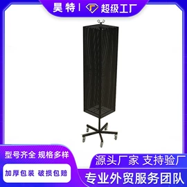 商超货架;商用购物篮;展示架