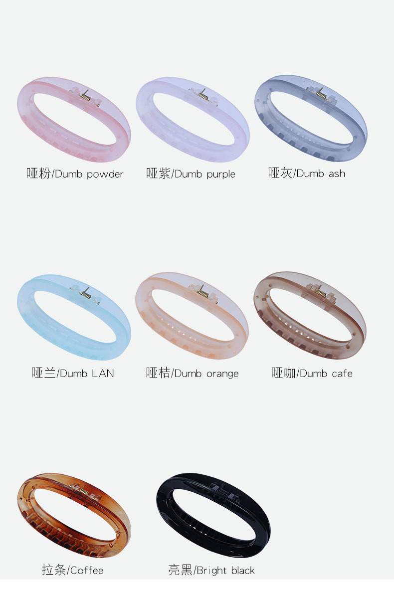 1潮产品详情1-2电脑端