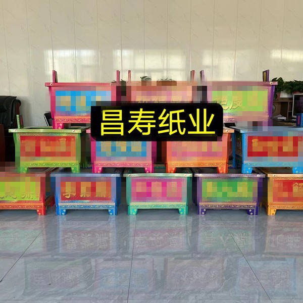 플랫 프레스 삼각대