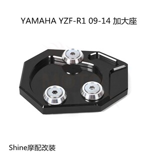 YAMAHA ���R�� YZF-R1 2009-2014 ���b߅��߅���_�ε����Ӵ���