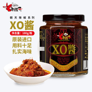 �����XO�u��ؐ������u����{�Ϻ��r�u�����u180g