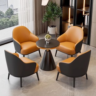 Light Luxury Reception Negotiation Table and Chair Combination Sales Office Rest Area Small Round Table Leather Negotiation Sofa Chair Exhibition Hall 4S Store
