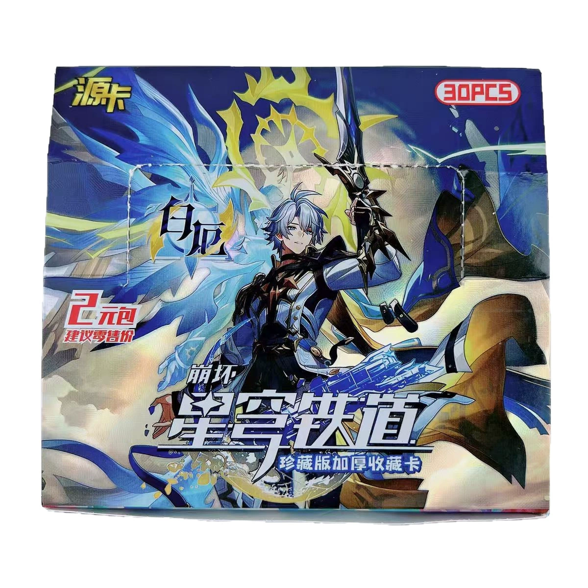 Honkai Impact 2 Покупка Луны Чемодан звёздная Купол Рельсовые Толстые карты 30 наборов по 90 карт (удаление слепого коробки)