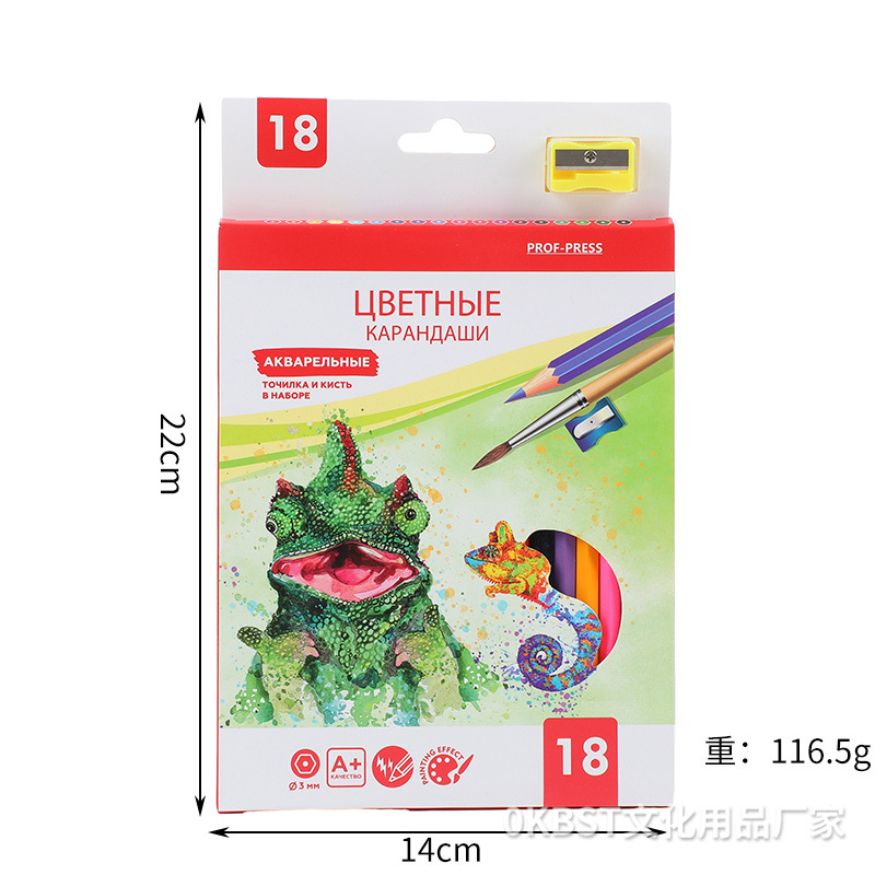 12 colores lápiz de color soluble en agua pintura estudiante profesional pintado a mano arte 18 colores aceitoso plomo traje de principiante