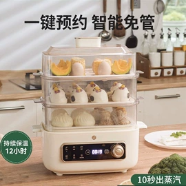 加湿器;干衣机;香薰机