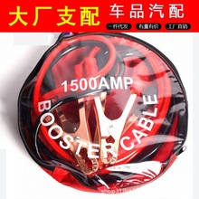 ��܇�ƿ�� ���� 4��1500A�ƿ�A ������늾��B�Ӿ��S��ֱ�N