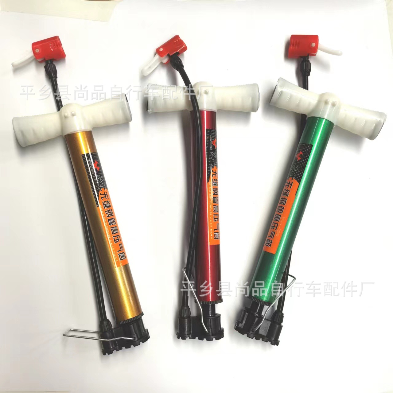 打气筒 自行车打气筒 家用 便携迷你气枪  篮球充气筒 35小彩气筒