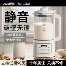 2025�¿��ƱڙC����ȫ�Ԅ��o���o��������V���{�Cե֭�Cһ�w