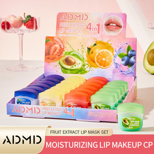 Cross-Border Exclusive Hot-Selling Admd Lip Mask 24-Pack Set, Soft and Firm, Care for the Lips, Prevent Dryness and Cracking, Wholesale