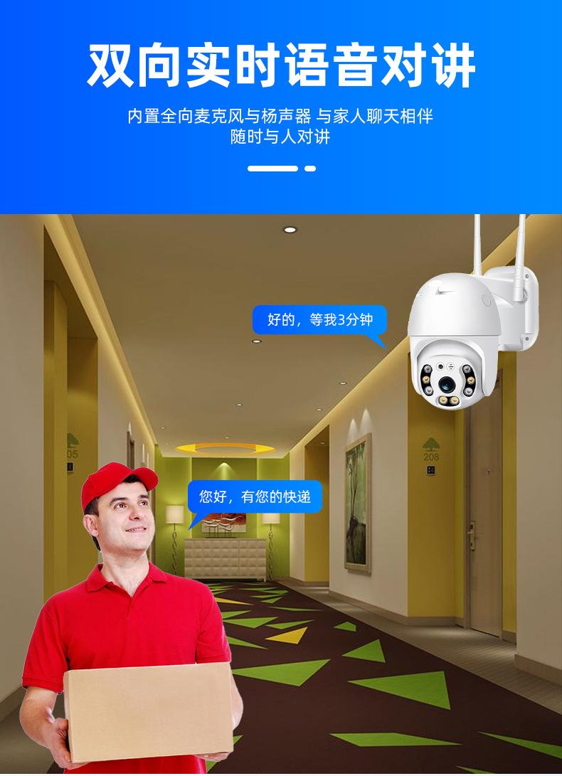 详情页_12.jpg