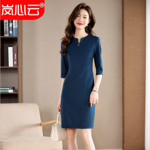 2025春夏季新款美容院技师珠宝店工作服修身显瘦职业包臀连衣裙