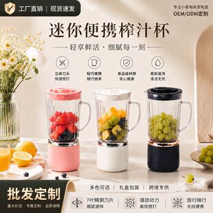 ���l��y����ե֭������С��늄ӹ�֭��ʳƷ���S���rե����֭�C
