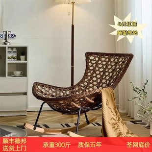 Internet Celebrity Rocking Chair Rattan Rocking Chair for Adults, Home Use, Reclining and Sleeping, Balcony Living Room Rocking Chair, Free Shipping