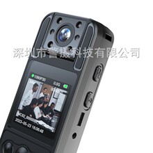 AEE  P2翼执法记录仪高清红外摄像机32G版本厂家直供