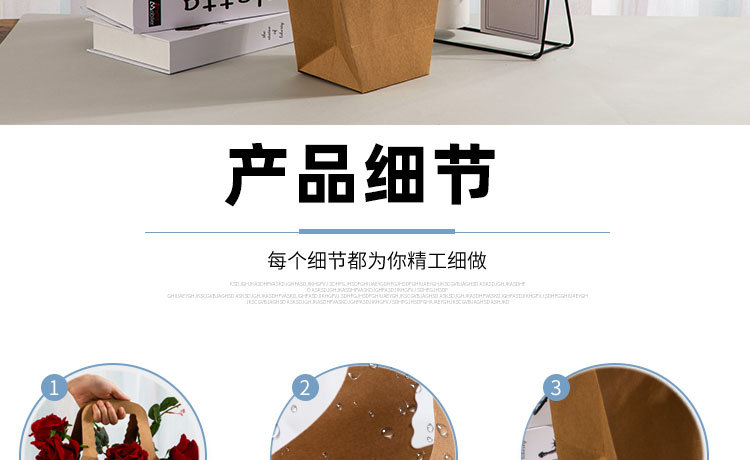 旭美淘宝详情页_18.jpg