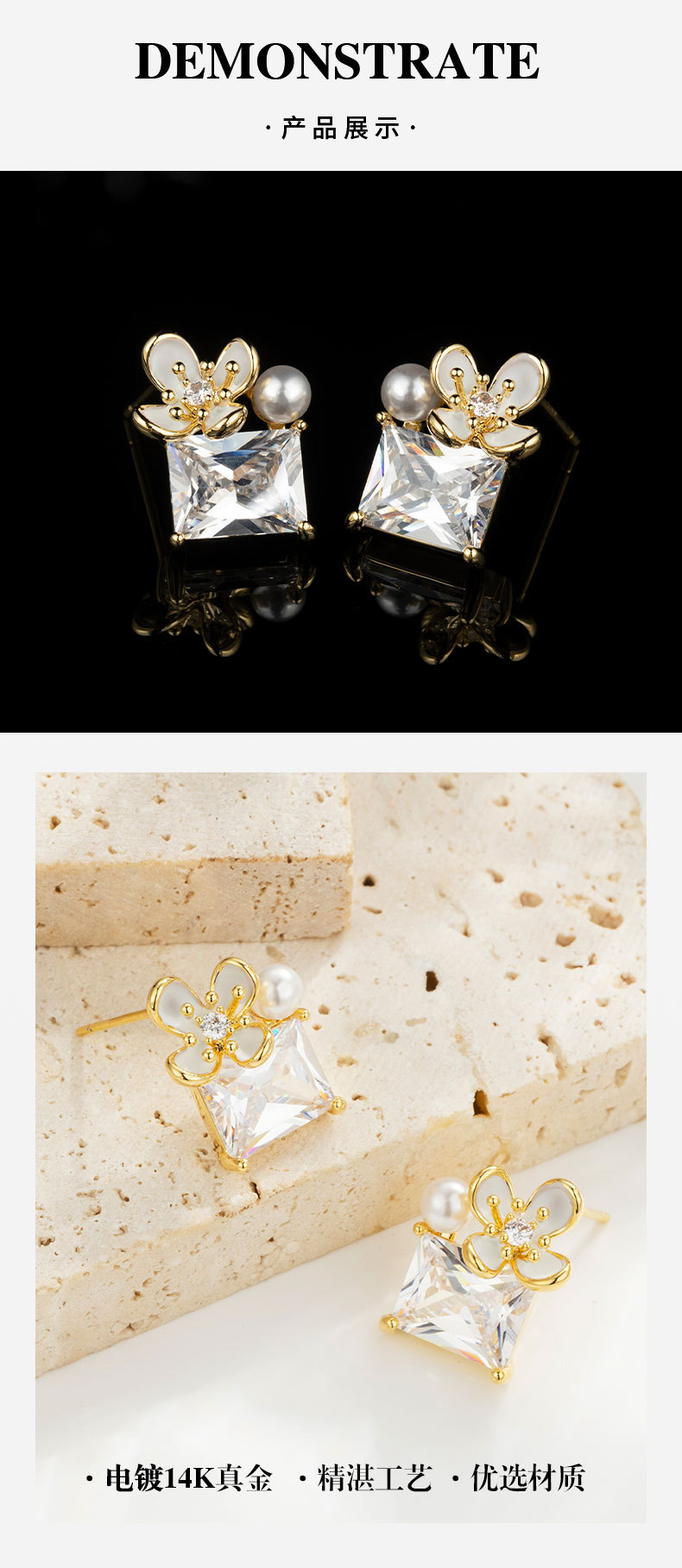 法式优雅茉莉花耳钉时尚百搭高级感精致花朵耳坠小众