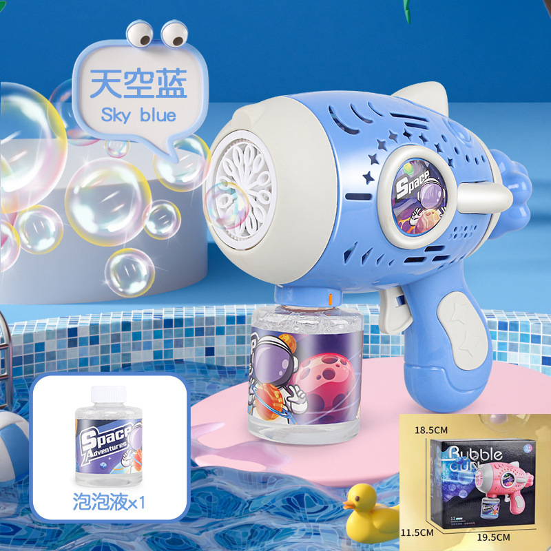 스카이 블루 (배터리 10 팩 버블 액체)