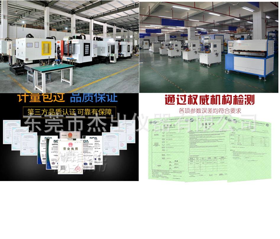 aeae40890fa4b45724d28414390281