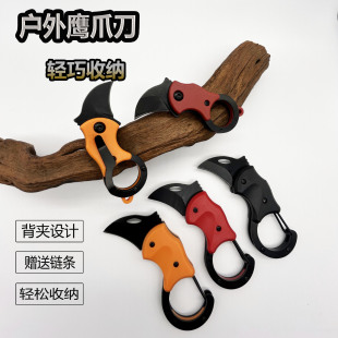 �S��ֱ�N ����С����yEDC�����ۯB��耳׵����굶צ�ӵ��_�䵶