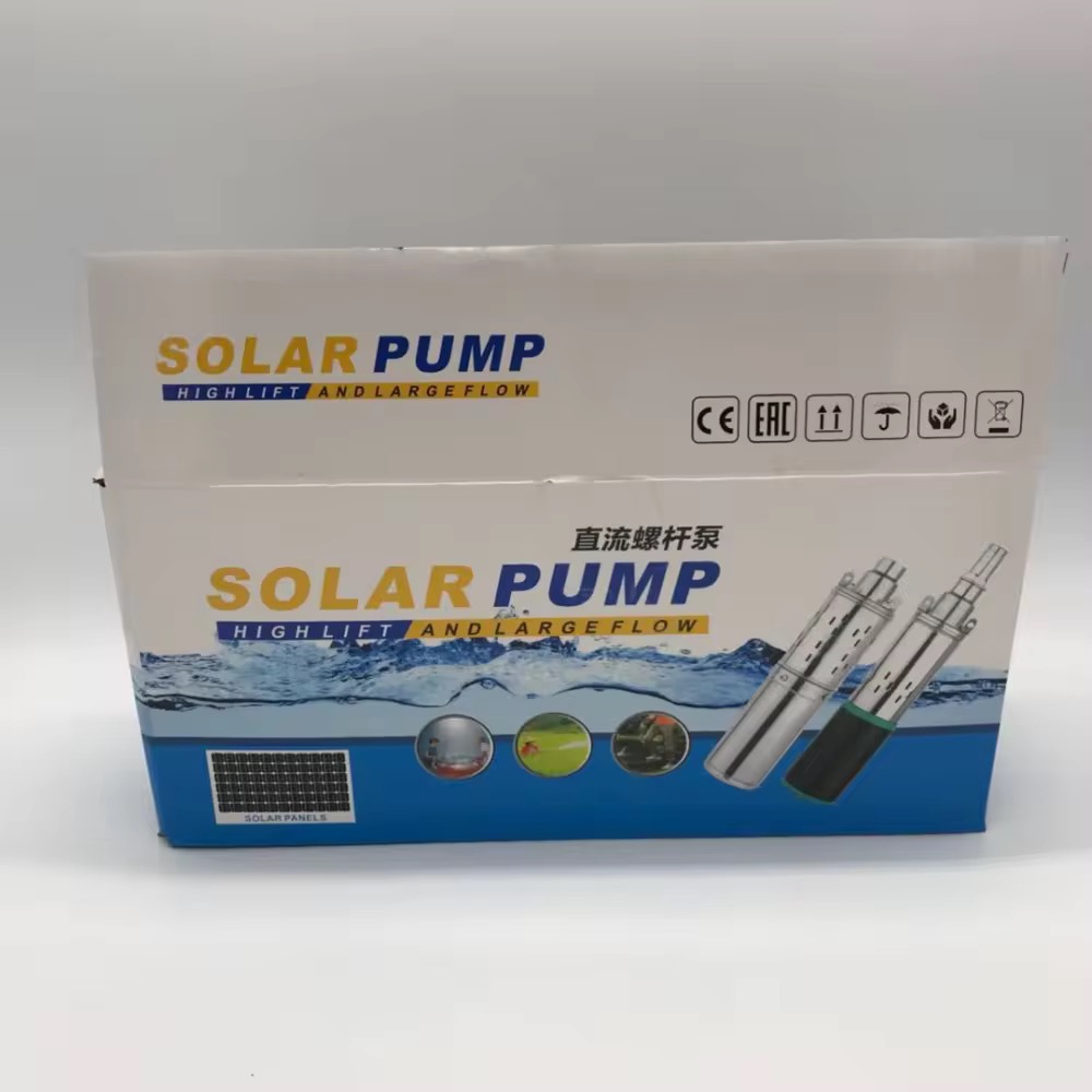 Dc12v24 bomba de tornillo solar 48v pequeña bomba de agua solar DC cepillo eléctrico bomba sumergible de pozo profundo para perforación