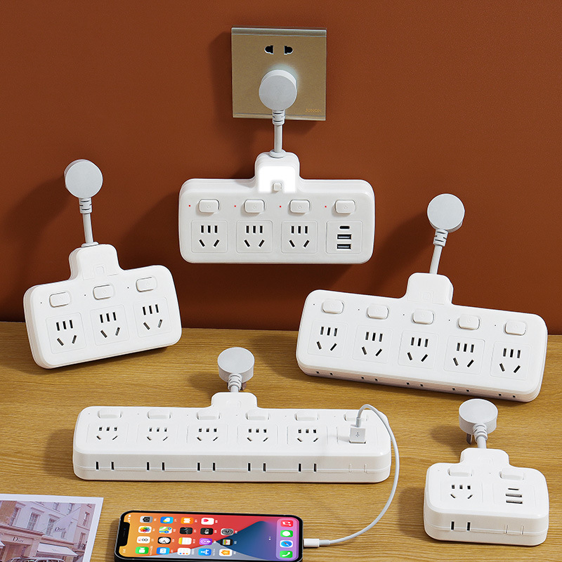 [Pure Copper] Short-term Converter Multifunctional Porous Household USB One-turn Multi-position High-power Plug-in with Night Light