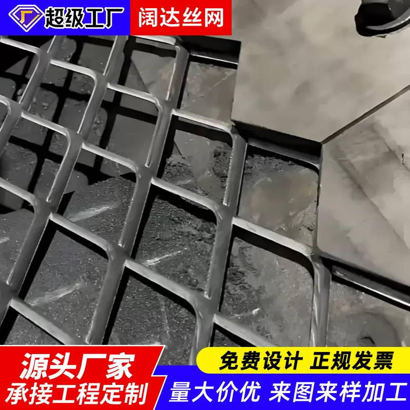 菱形钢板网金属装饰商场吊顶装饰网吊顶天花板金属网菱形钢板网