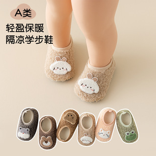 �������׌����ذ�Ь��ů���ﶬ���ذ��mܛ�׃�ͯ�냺�W��ЬЬ�m