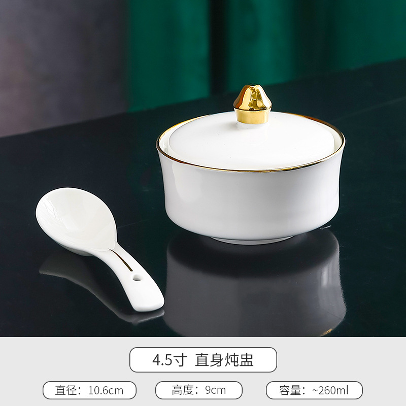 4.5inch 스트레이트 컵(금색 테두리)