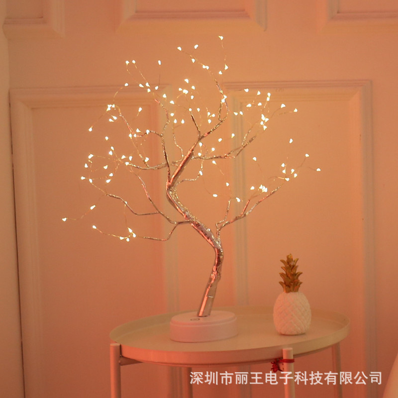 따뜻한 화이트 트리 라이트 108 빛