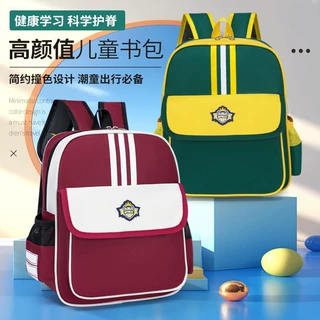 新款英伦风时尚幼儿园书包培训班小学生双肩背包辅导班印制LOGO