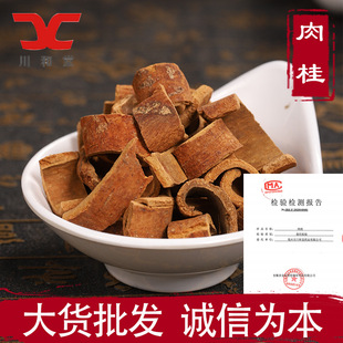 ��ș�Ļ��ݲ��؛���l�V����� ���Ϲ�Ƥ������500g �������z�y