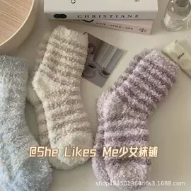 运动休闲棉袜;船袜、隐形袜;丝袜