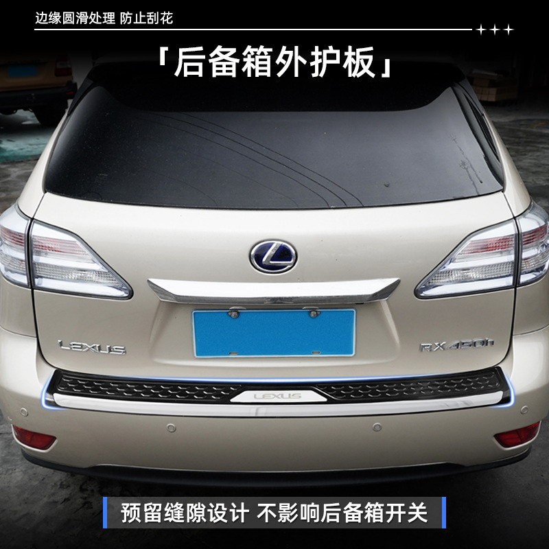 Para Lexus RX350, protector de lluvia 450, protector de lluvia, Lexus rx Window Visors