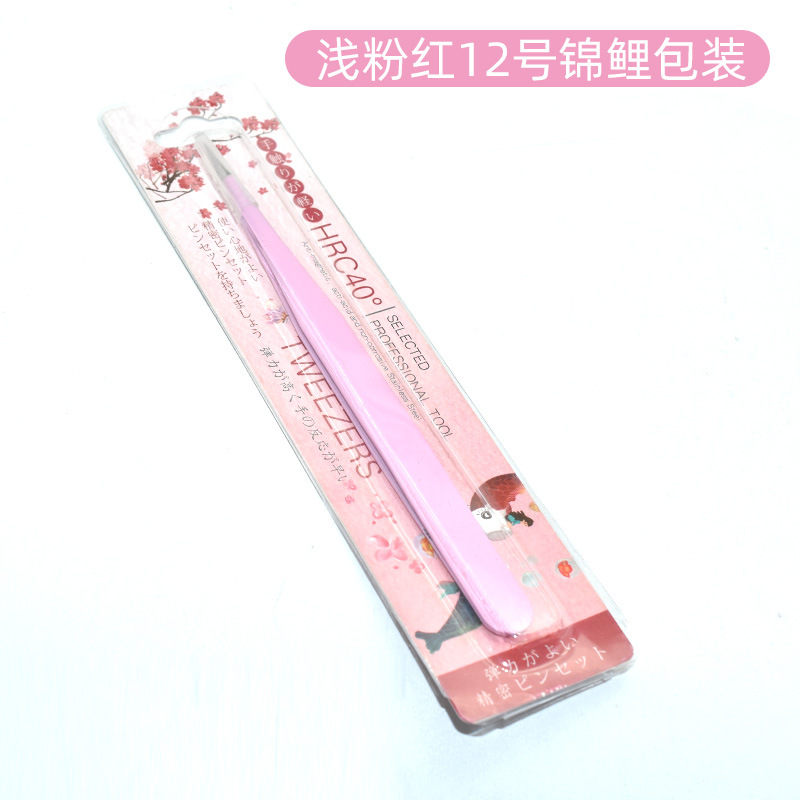 잉어 종이 카드 라운드 에지 베이비 파우더 No.12