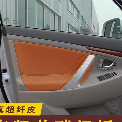 Sürətlər qutusu və əl tormozu başlıqları 06-11 Door Panel Armrest Cover